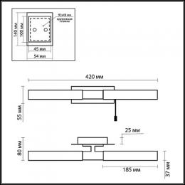 Подсветка для зеркал Odeon Light Vell  - 2